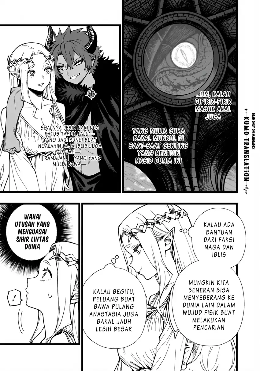 Senki Survival Saga: Isekai no Unmei o Kaketa Mujintou Fujun Iseikouyuu Chapter 45 Gambar 23