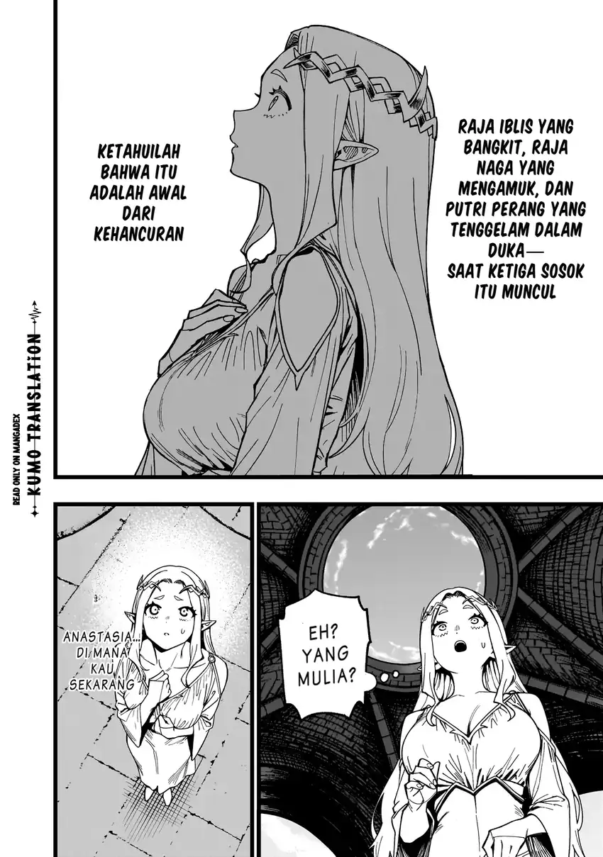 Senki Survival Saga: Isekai no Unmei o Kaketa Mujintou Fujun Iseikouyuu Chapter 45 Gambar 24