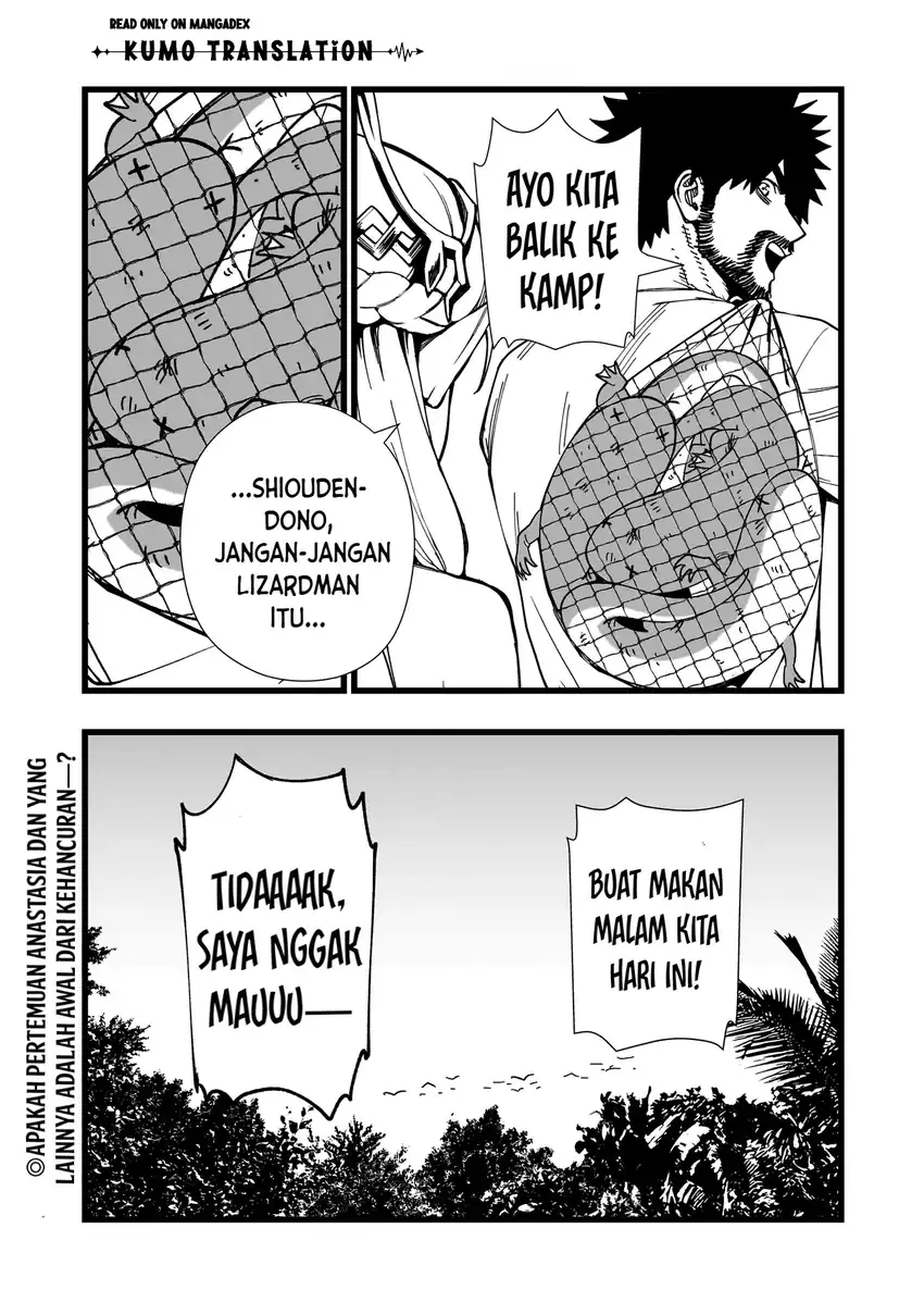 Senki Survival Saga: Isekai no Unmei o Kaketa Mujintou Fujun Iseikouyuu Chapter 45 Gambar 26