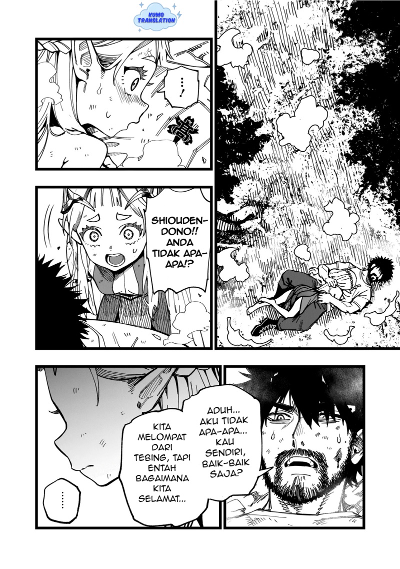 Senki Survival Saga: Isekai no Unmei o Kaketa Mujintou Fujun Iseikouyuu Chapter 5 Gambar 17