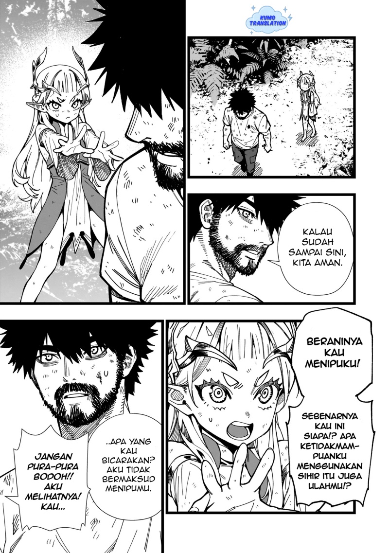 Senki Survival Saga: Isekai no Unmei o Kaketa Mujintou Fujun Iseikouyuu Chapter 5 Gambar 18