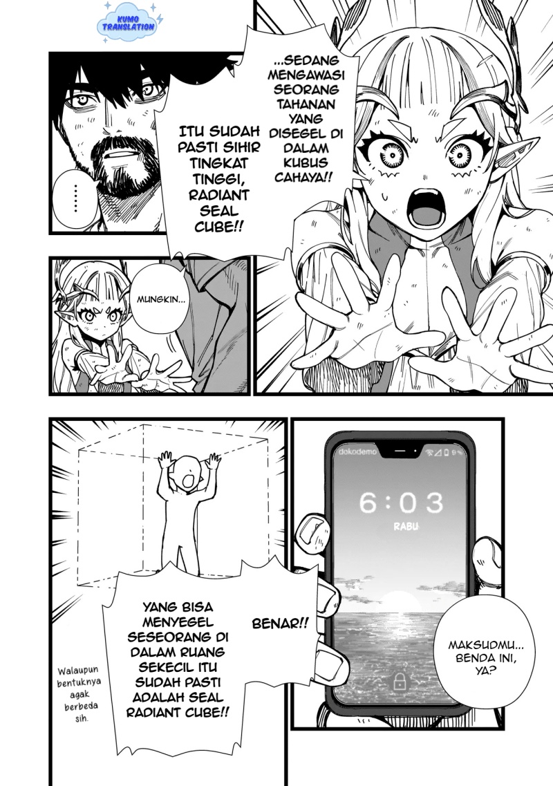 Senki Survival Saga: Isekai no Unmei o Kaketa Mujintou Fujun Iseikouyuu Chapter 5 Gambar 19