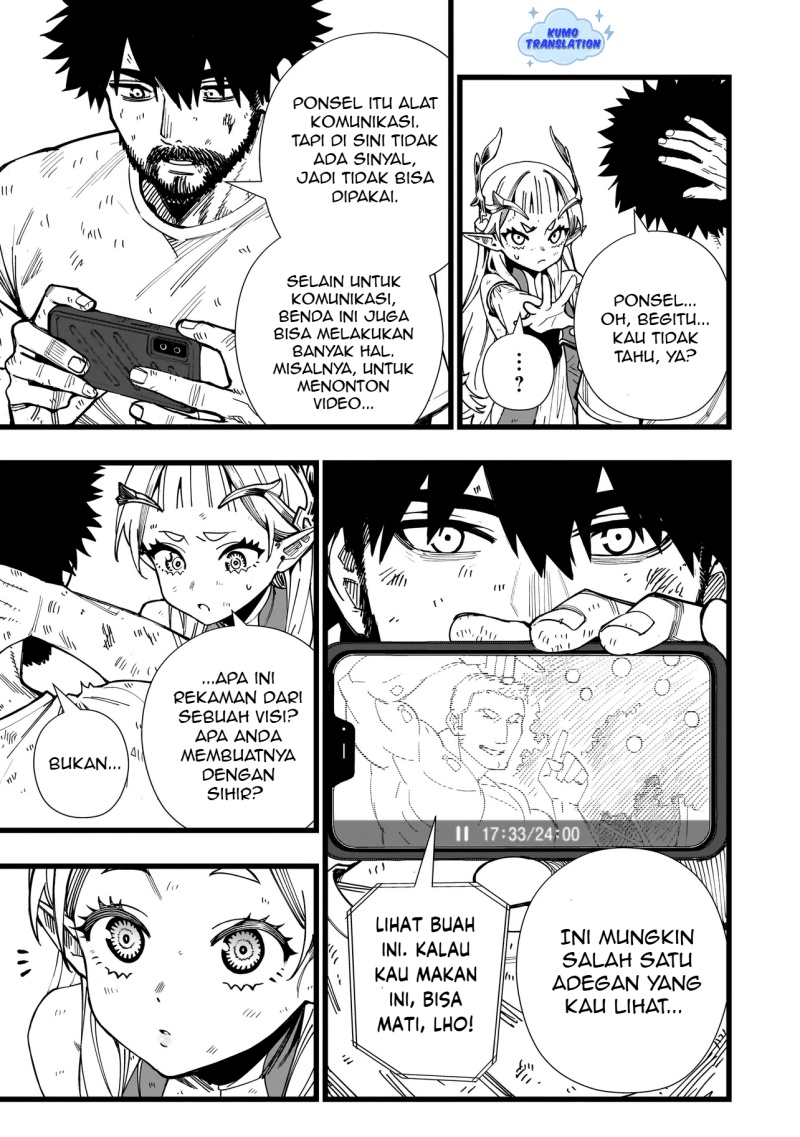 Senki Survival Saga: Isekai no Unmei o Kaketa Mujintou Fujun Iseikouyuu Chapter 5 Gambar 20