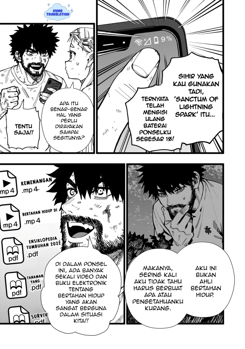 Senki Survival Saga: Isekai no Unmei o Kaketa Mujintou Fujun Iseikouyuu Chapter 5 Gambar 24