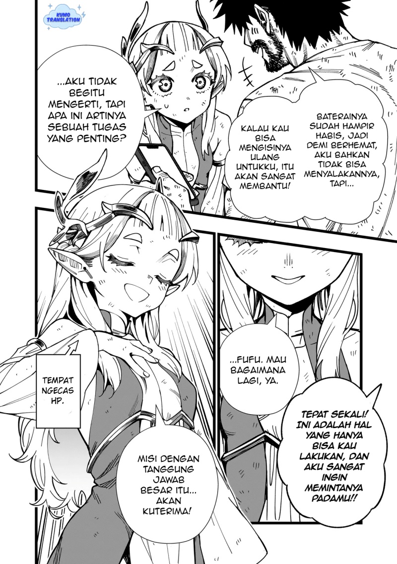 Senki Survival Saga: Isekai no Unmei o Kaketa Mujintou Fujun Iseikouyuu Chapter 5 Gambar 25