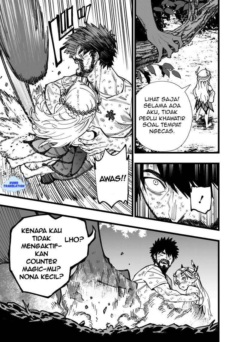 Senki Survival Saga: Isekai no Unmei o Kaketa Mujintou Fujun Iseikouyuu Chapter 5 Gambar 26