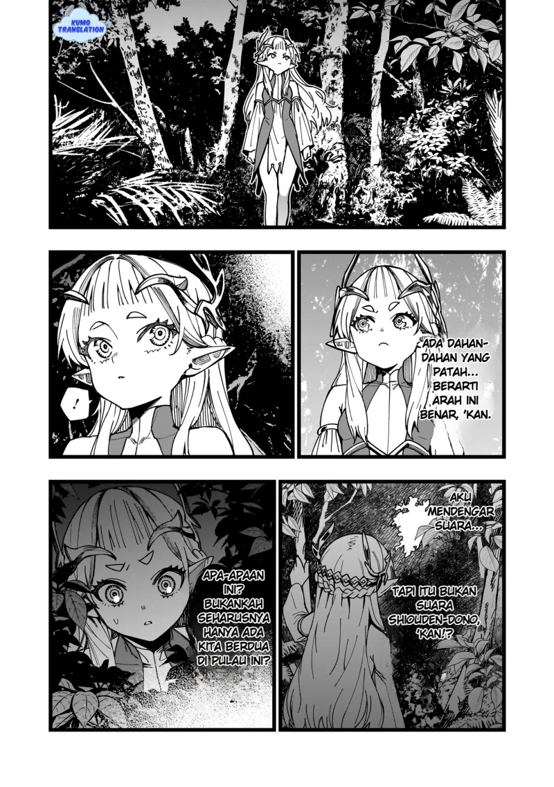 Senki Survival Saga: Isekai no Unmei o Kaketa Mujintou Fujun Iseikouyuu Chapter 5 Gambar 7
