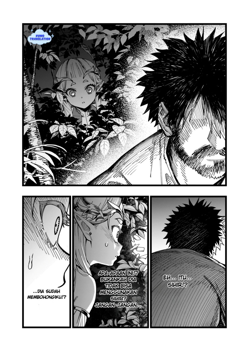 Senki Survival Saga: Isekai no Unmei o Kaketa Mujintou Fujun Iseikouyuu Chapter 5 Gambar 8