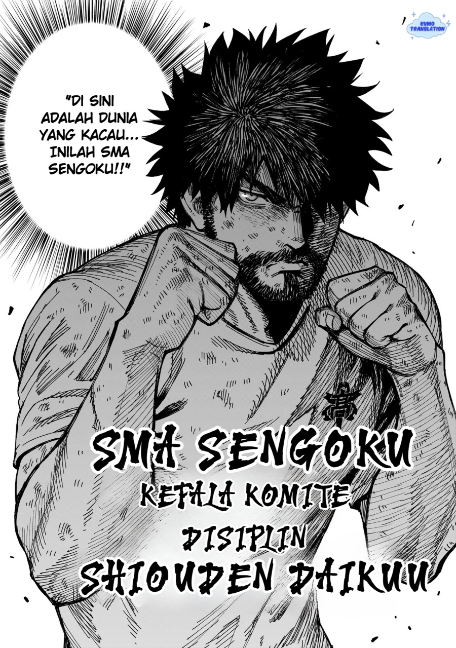 Senki Survival Saga: Isekai no Unmei o Kaketa Mujintou Fujun Iseikouyuu Chapter 6 Gambar 13