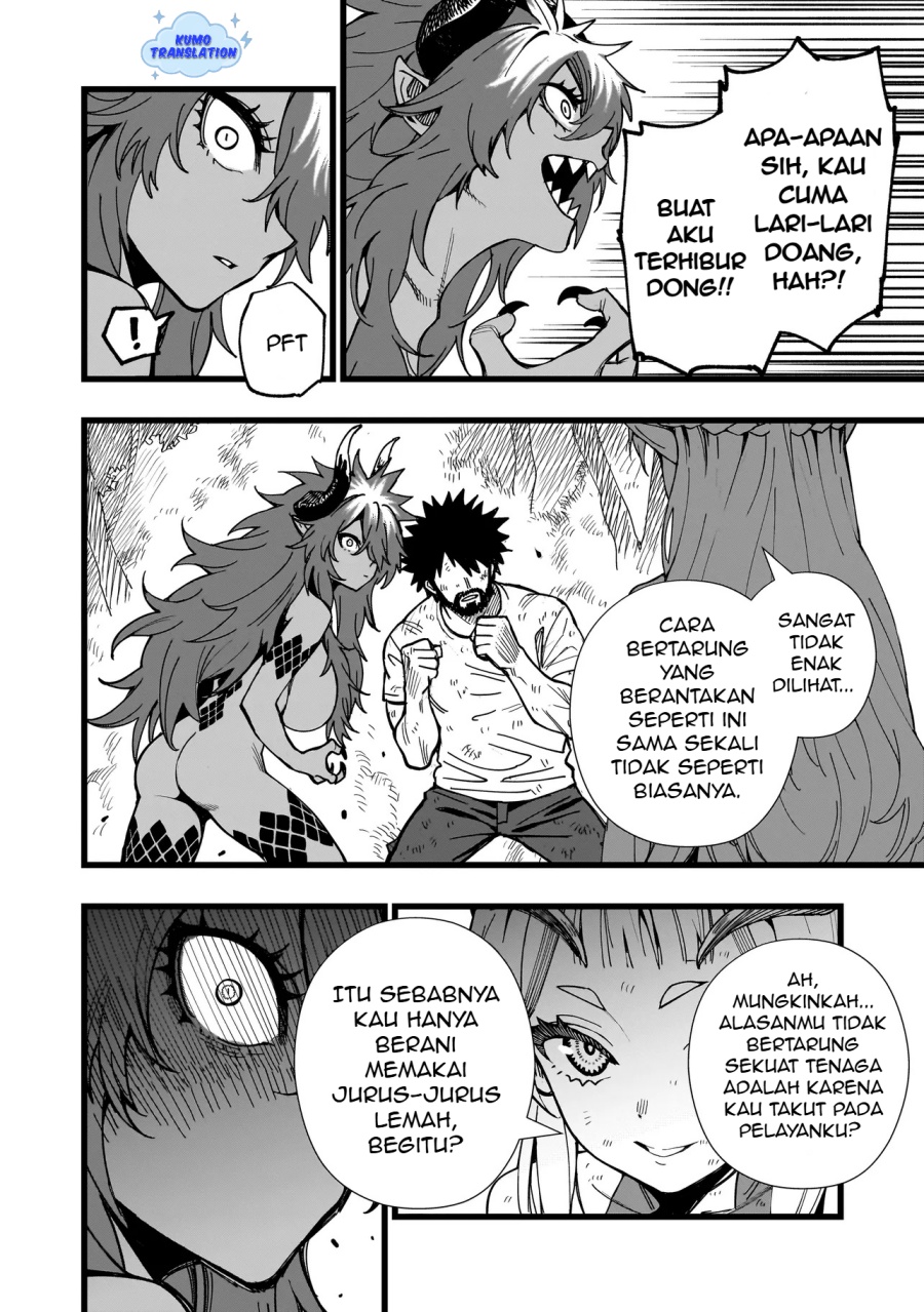 Senki Survival Saga: Isekai no Unmei o Kaketa Mujintou Fujun Iseikouyuu Chapter 6 Gambar 19