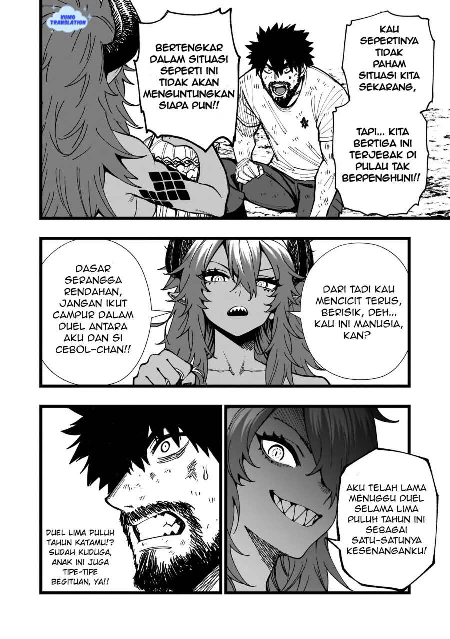 Senki Survival Saga: Isekai no Unmei o Kaketa Mujintou Fujun Iseikouyuu Chapter 6 Gambar 7