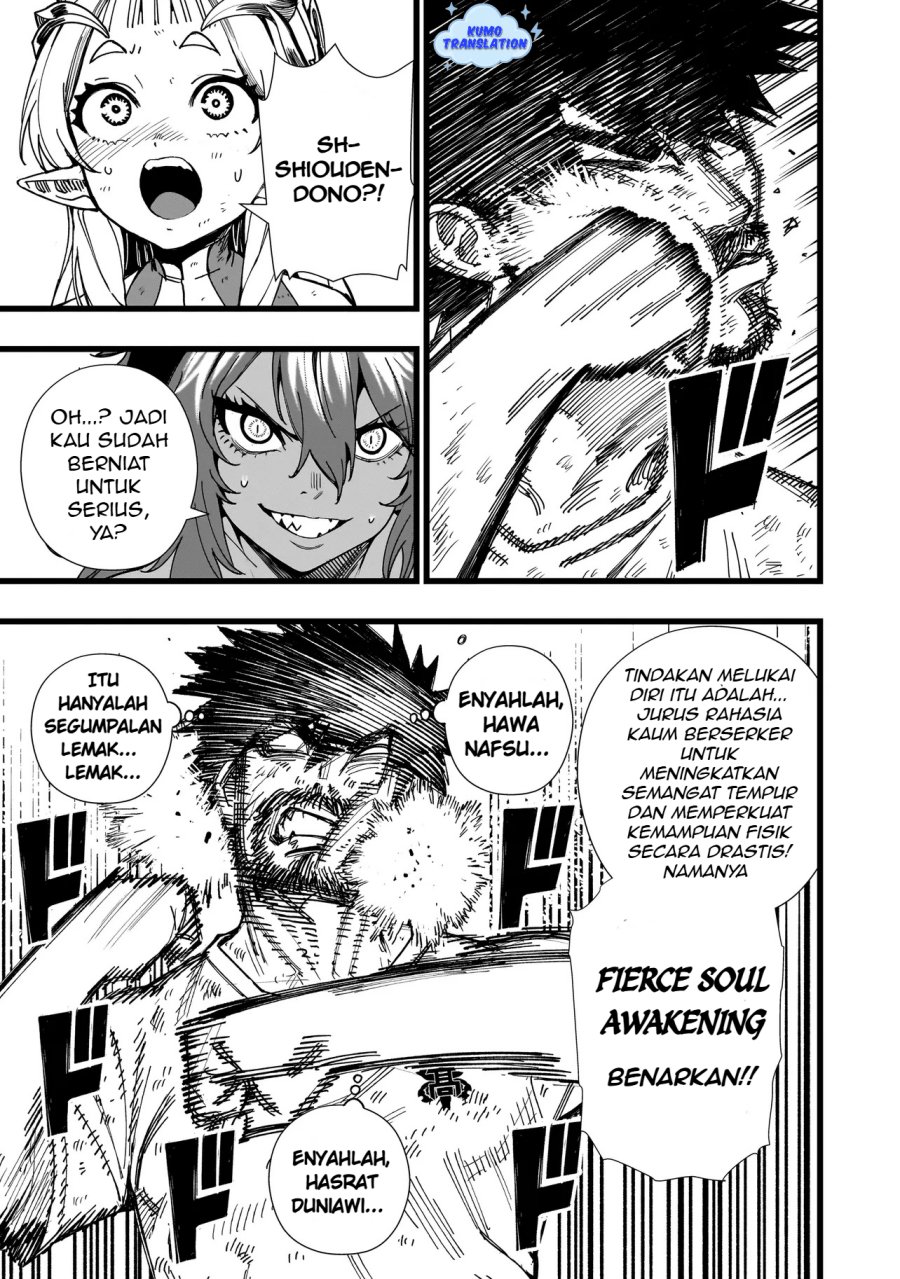 Senki Survival Saga: Isekai no Unmei o Kaketa Mujintou Fujun Iseikouyuu Chapter 7 Gambar 10