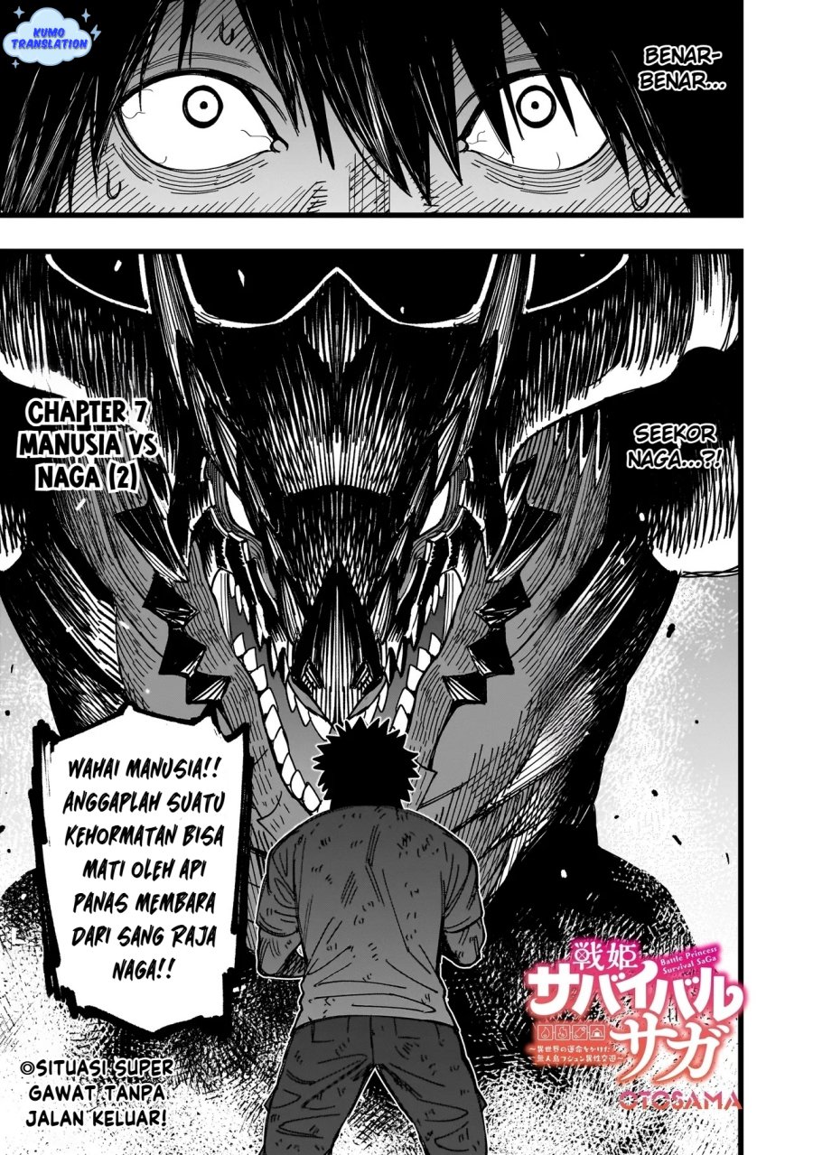 Baca Manga Senki Survival Saga: Isekai no Unmei o Kaketa Mujintou Fujun Iseikouyuu Chapter 7 Gambar 2