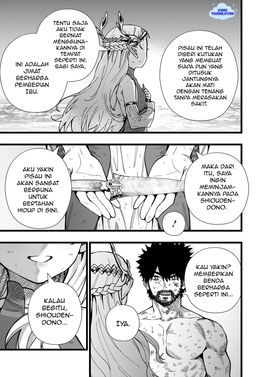 Senki Survival Saga: Isekai no Unmei o Kaketa Mujintou Fujun Iseikouyuu Chapter 7 Gambar 20