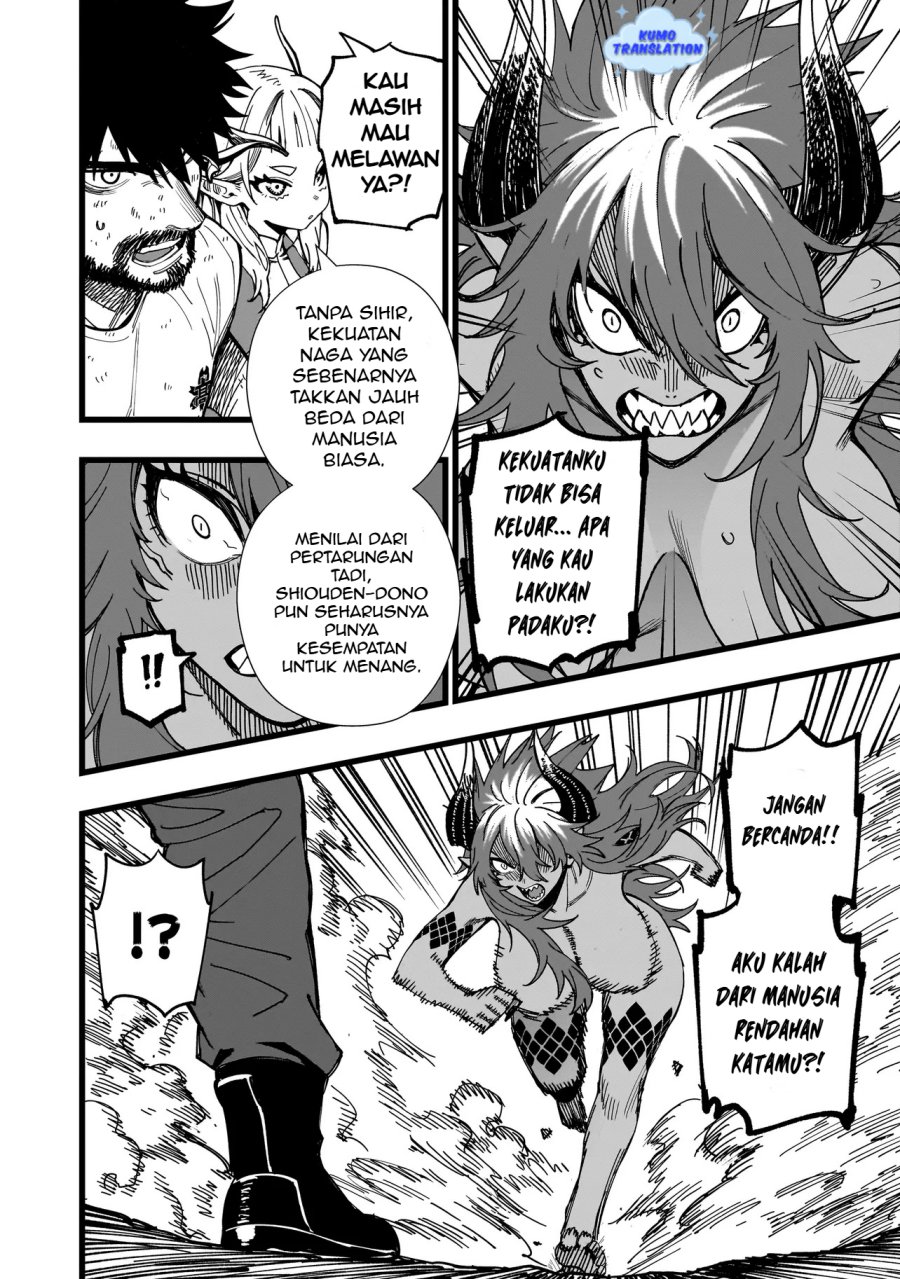 Senki Survival Saga: Isekai no Unmei o Kaketa Mujintou Fujun Iseikouyuu Chapter 7 Gambar 5