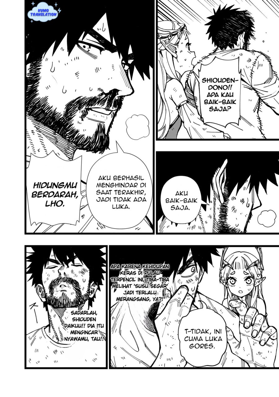 Senki Survival Saga: Isekai no Unmei o Kaketa Mujintou Fujun Iseikouyuu Chapter 7 Gambar 9