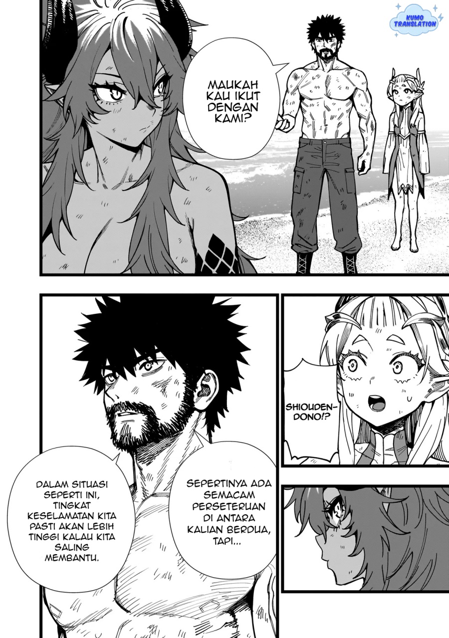 Senki Survival Saga: Isekai no Unmei o Kaketa Mujintou Fujun Iseikouyuu Chapter 8 Gambar 7