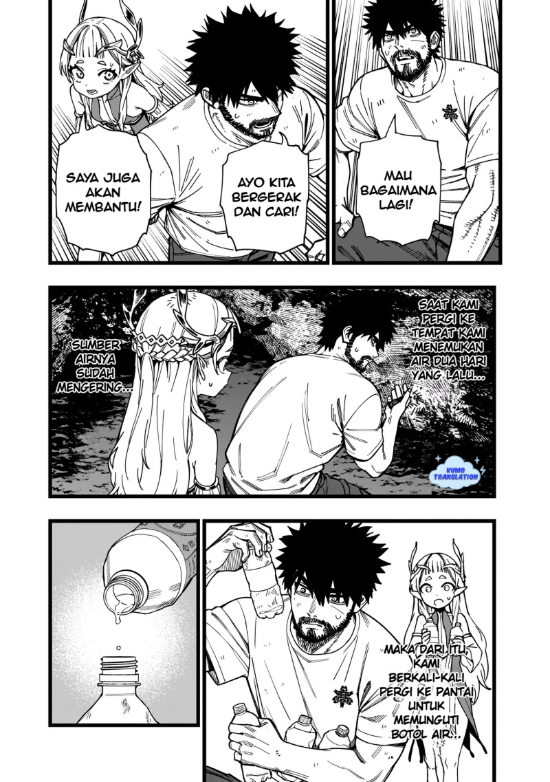 Senki Survival Saga: Isekai no Unmei o Kaketa Mujintou Fujun Iseikouyuu Chapter 9 Gambar 17