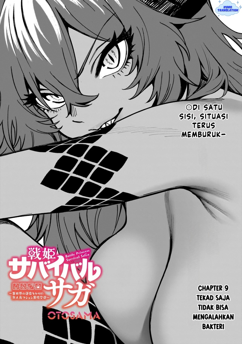 Baca Manga Senki Survival Saga: Isekai no Unmei o Kaketa Mujintou Fujun Iseikouyuu Chapter 9 Gambar 2
