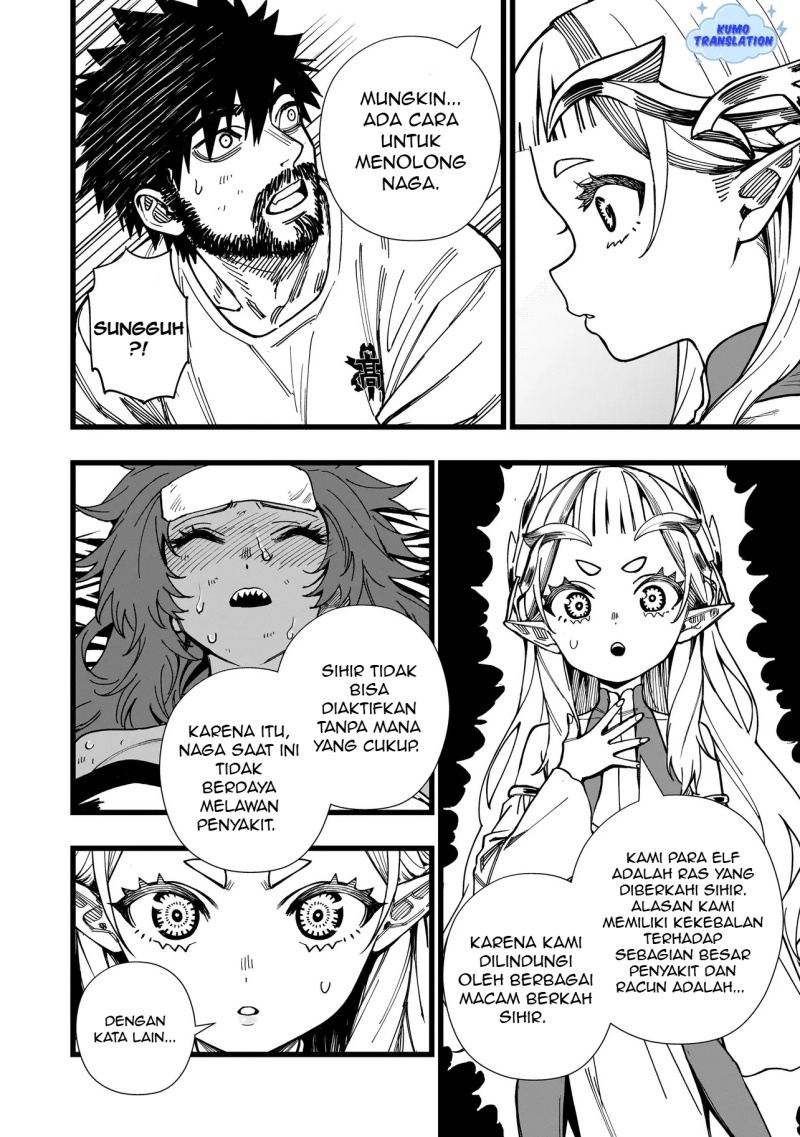 Senki Survival Saga: Isekai no Unmei o Kaketa Mujintou Fujun Iseikouyuu Chapter 9 Gambar 23