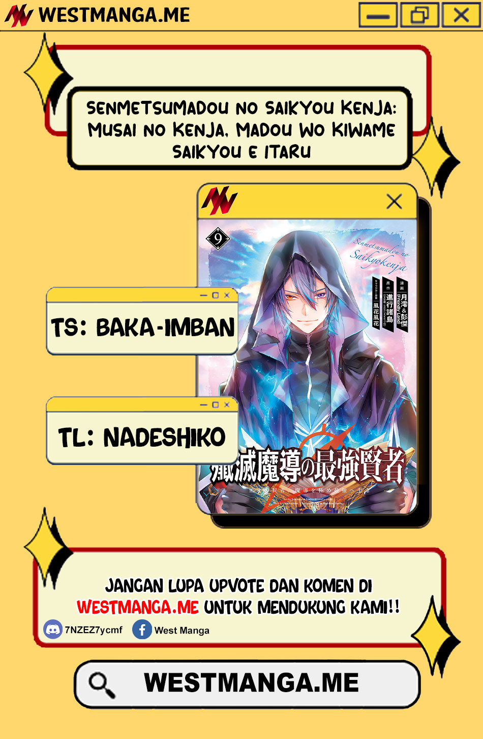 Senmetsumadou no Saikyou Kenja: Musai no Kenja, Madou wo Kiwame Saikyou e Itaru Chapter 27 Gambar 4