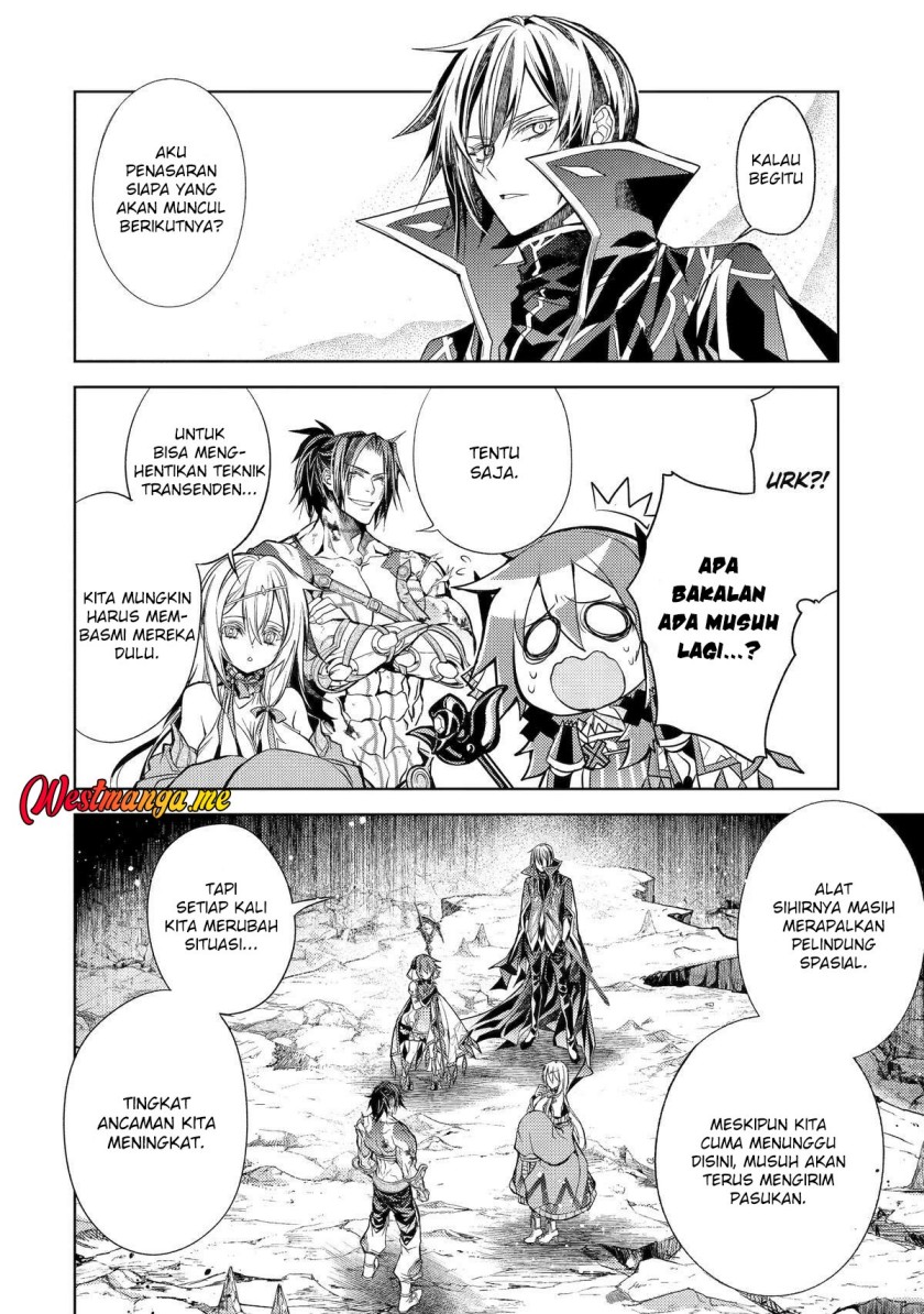 Senmetsumadou no Saikyou Kenja: Musai no Kenja, Madou wo Kiwame Saikyou e Itaru Chapter 28 Gambar 29