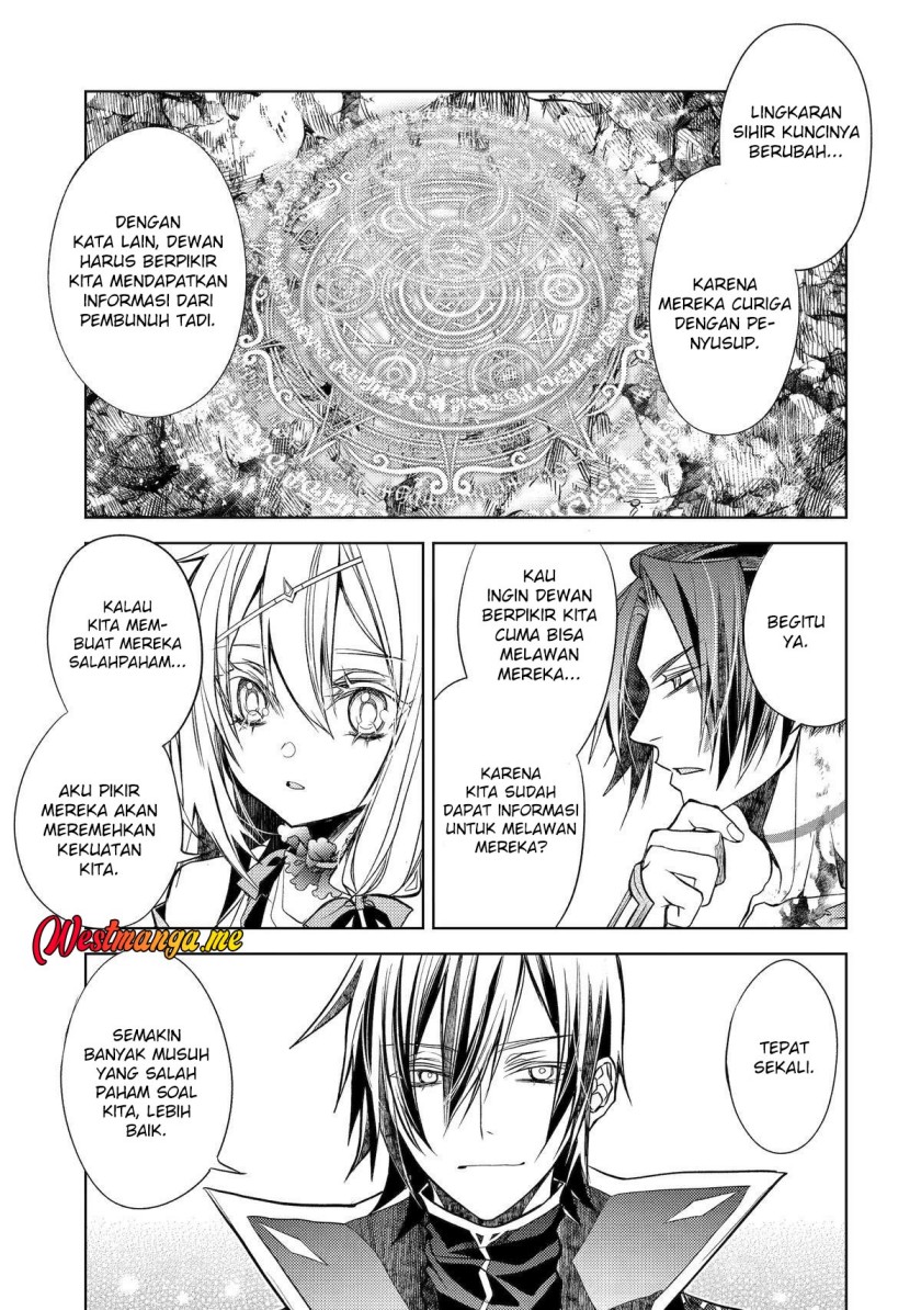 Senmetsumadou no Saikyou Kenja: Musai no Kenja, Madou wo Kiwame Saikyou e Itaru Chapter 28 Gambar 42