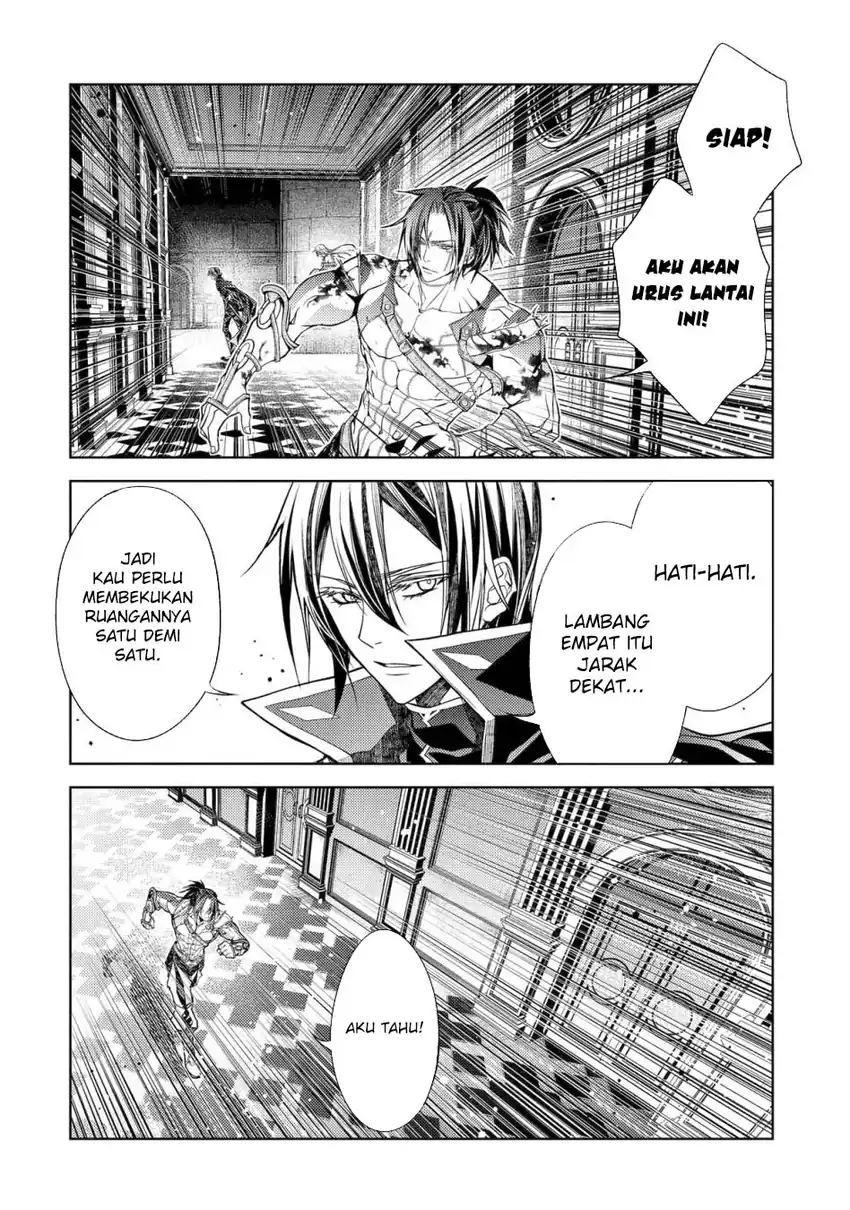 Senmetsumadou no Saikyou Kenja: Musai no Kenja, Madou wo Kiwame Saikyou e Itaru Chapter 30 Gambar 22