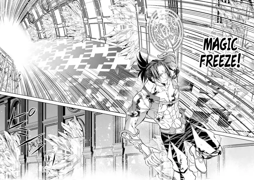 Senmetsumadou no Saikyou Kenja: Musai no Kenja, Madou wo Kiwame Saikyou e Itaru Chapter 30 Gambar 24