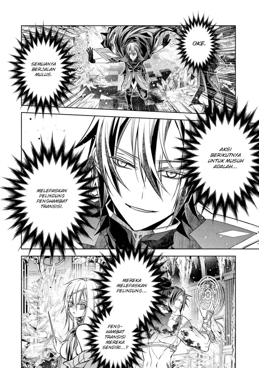 Senmetsumadou no Saikyou Kenja: Musai no Kenja, Madou wo Kiwame Saikyou e Itaru Chapter 30 Gambar 28