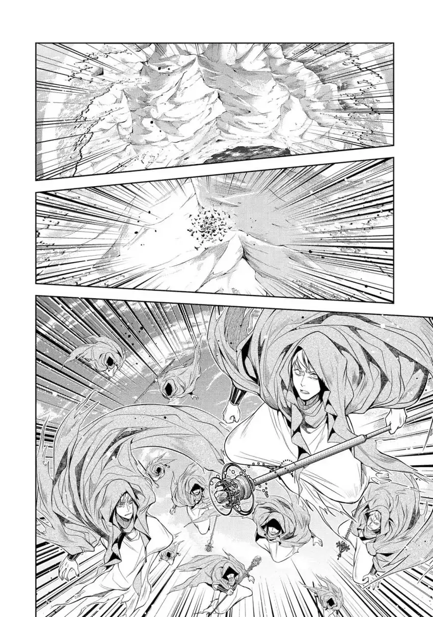 Senmetsumadou no Saikyou Kenja: Musai no Kenja, Madou wo Kiwame Saikyou e Itaru Chapter 30 Gambar 32