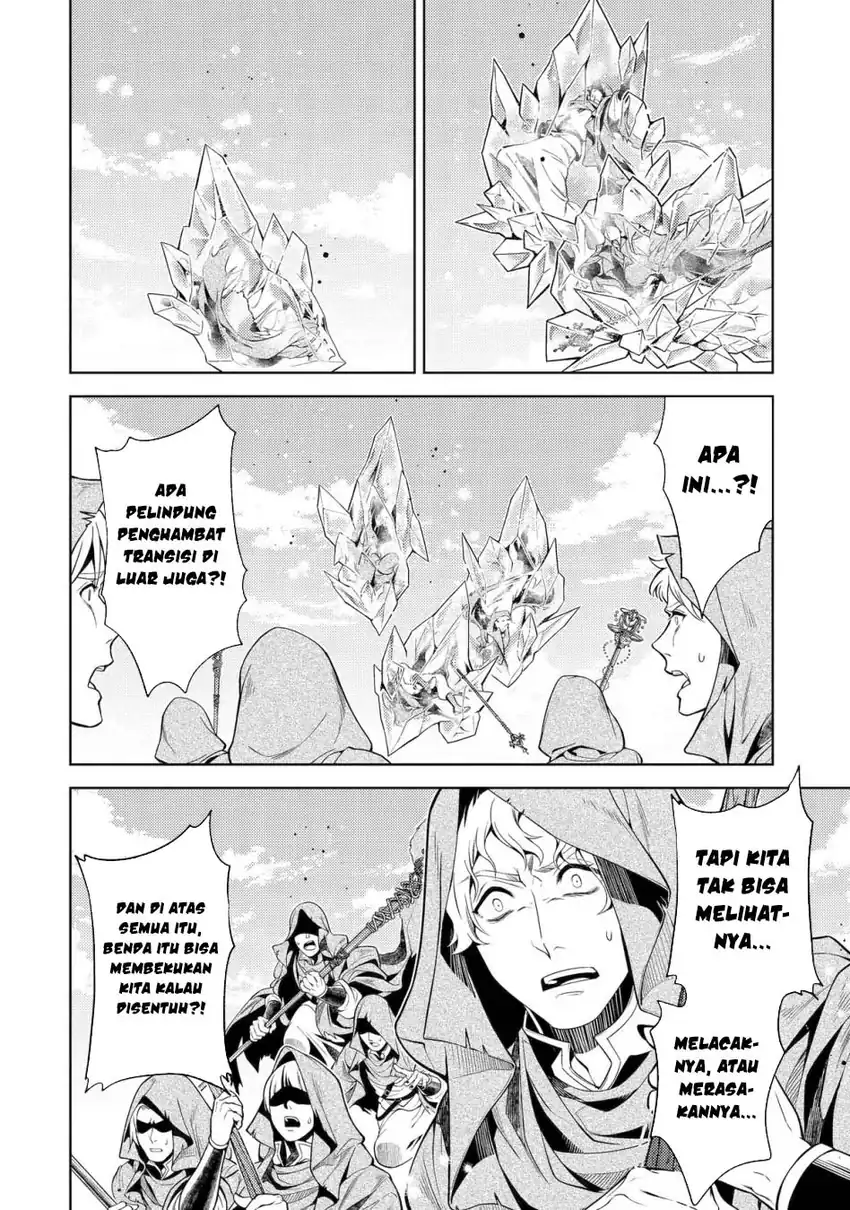 Senmetsumadou no Saikyou Kenja: Musai no Kenja, Madou wo Kiwame Saikyou e Itaru Chapter 30 Gambar 39