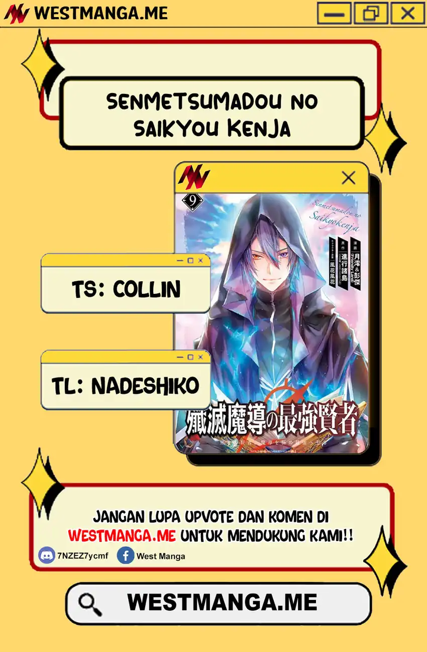 Senmetsumadou no Saikyou Kenja: Musai no Kenja, Madou wo Kiwame Saikyou e Itaru Chapter 30 Gambar 4
