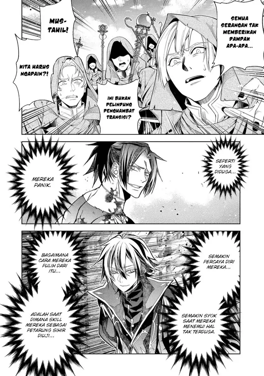 Senmetsumadou no Saikyou Kenja: Musai no Kenja, Madou wo Kiwame Saikyou e Itaru Chapter 30 Gambar 41