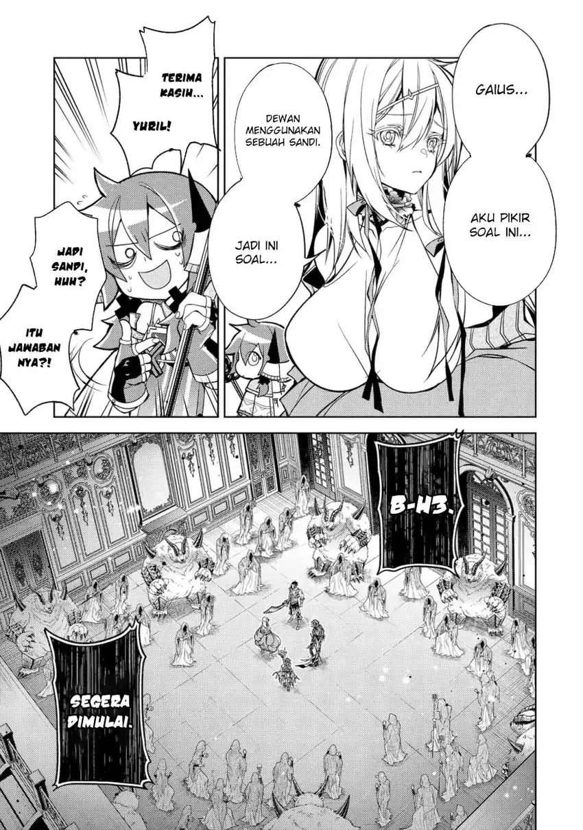 Senmetsumadou no Saikyou Kenja: Musai no Kenja, Madou wo Kiwame Saikyou e Itaru Chapter 30 Gambar 7
