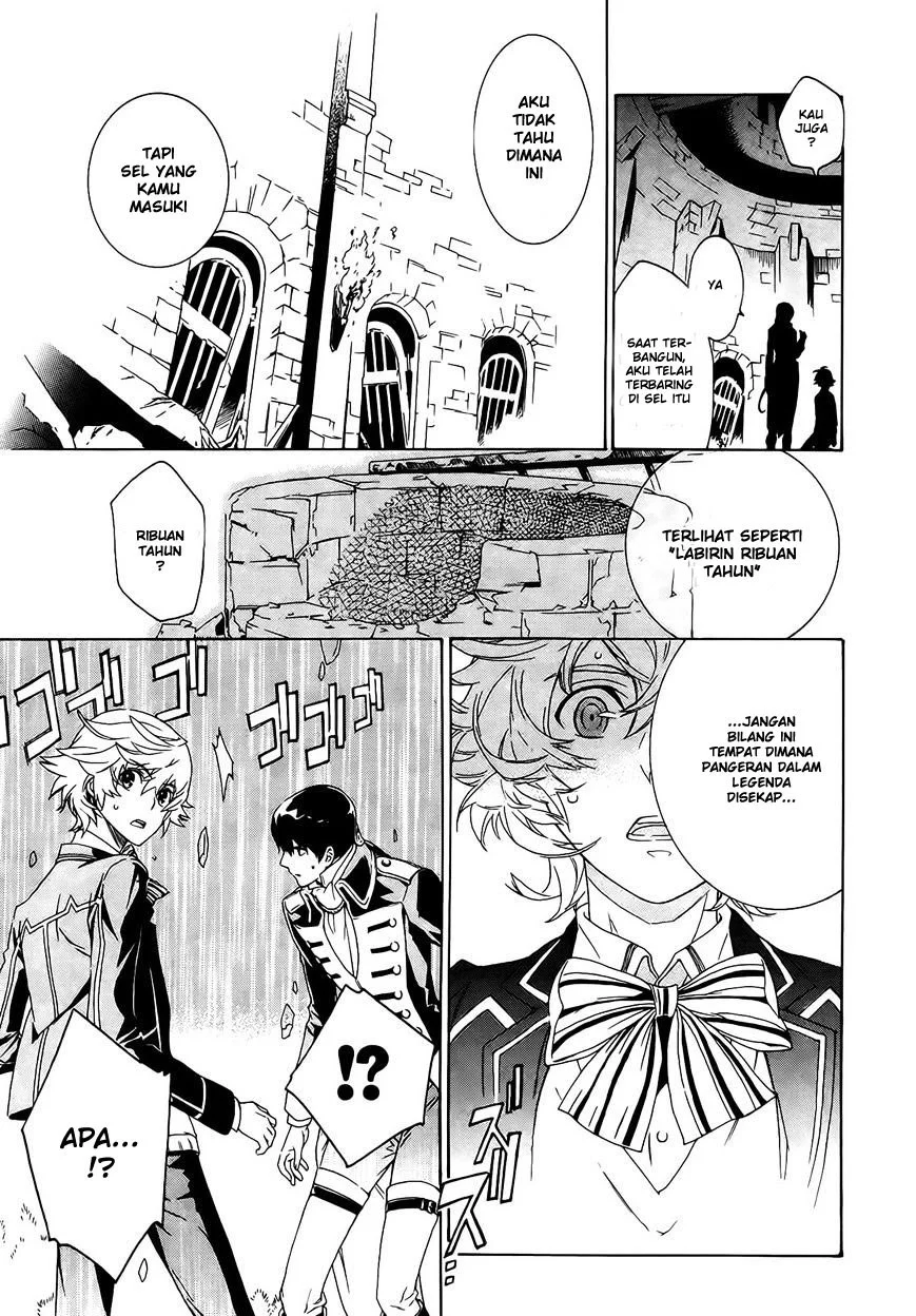 Sennen Meikyuu no Nana Ouji Chapter 1 Gambar 16