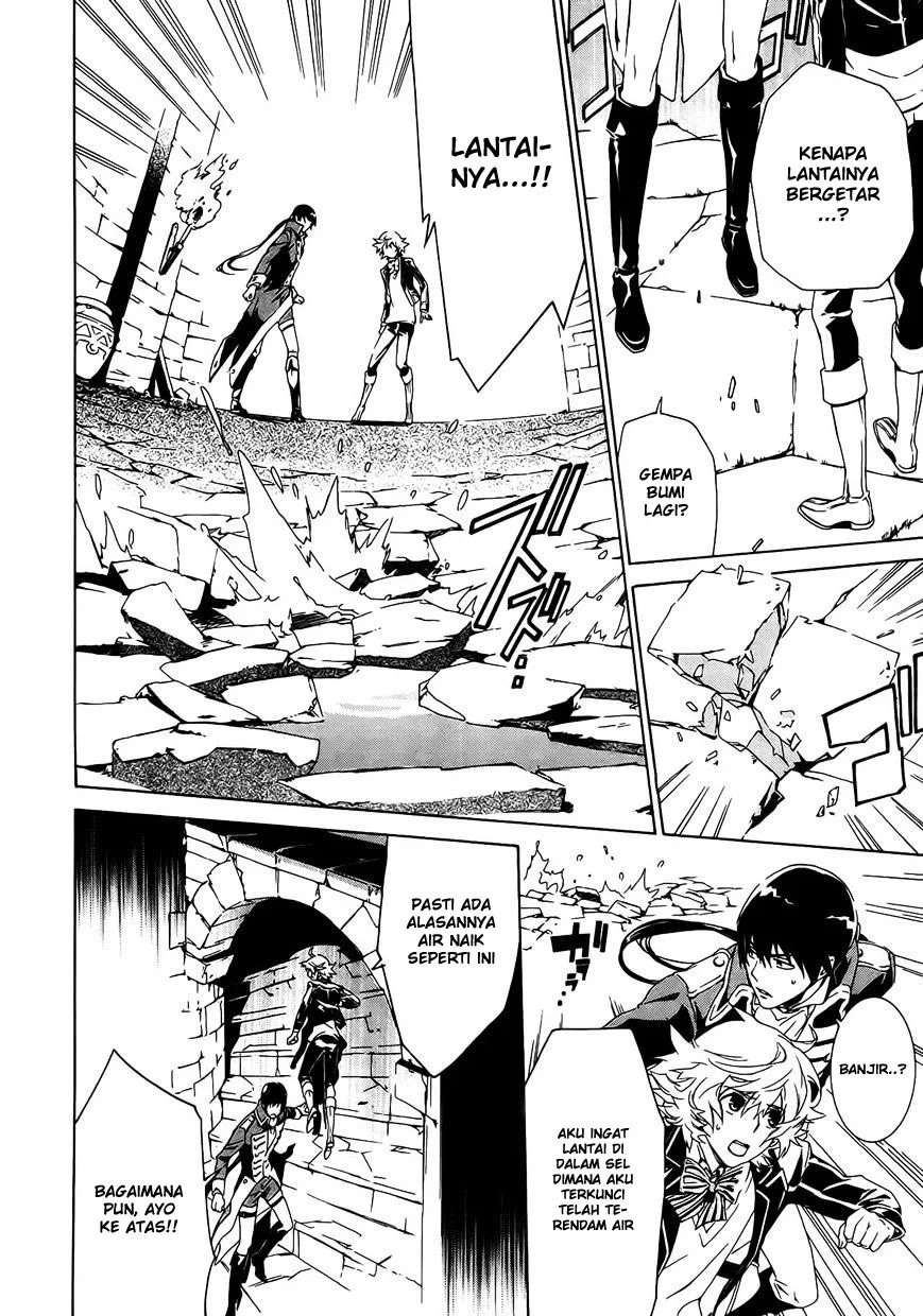 Sennen Meikyuu no Nana Ouji Chapter 1 Gambar 17