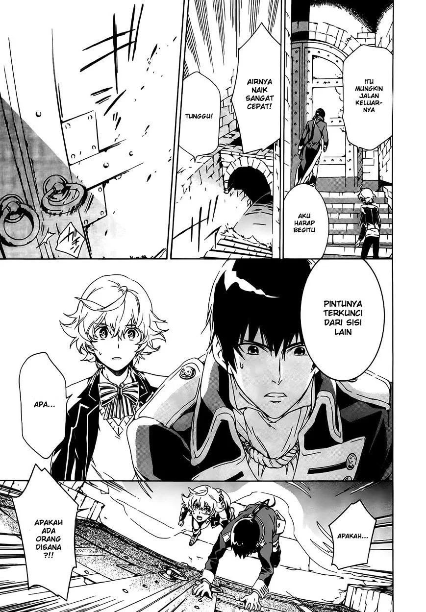 Sennen Meikyuu no Nana Ouji Chapter 1 Gambar 18
