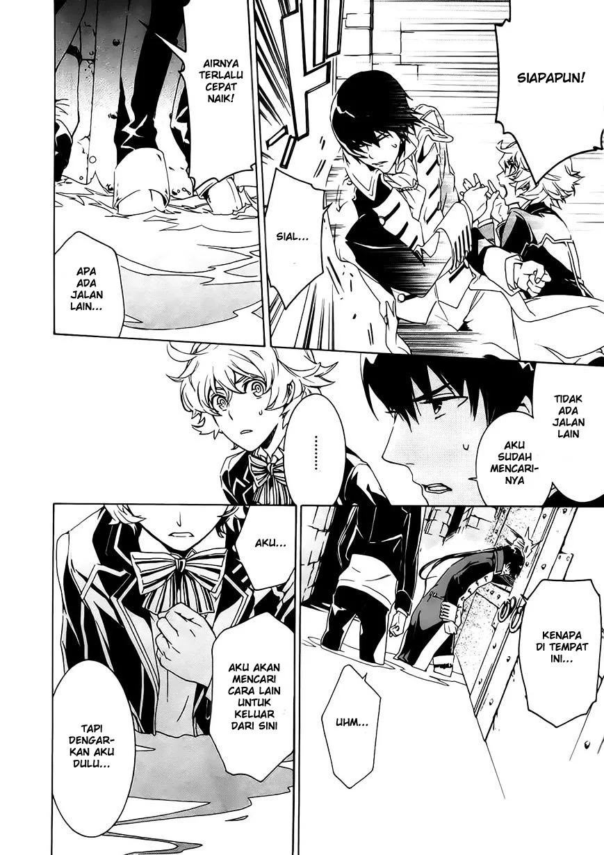 Sennen Meikyuu no Nana Ouji Chapter 1 Gambar 19