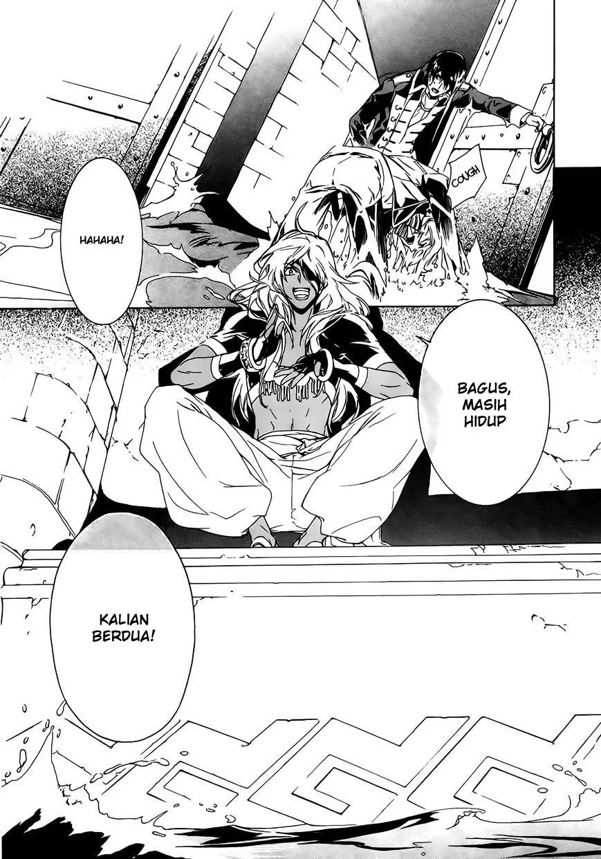 Sennen Meikyuu no Nana Ouji Chapter 1 Gambar 22