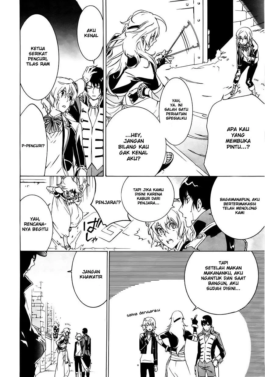 Sennen Meikyuu no Nana Ouji Chapter 1 Gambar 23