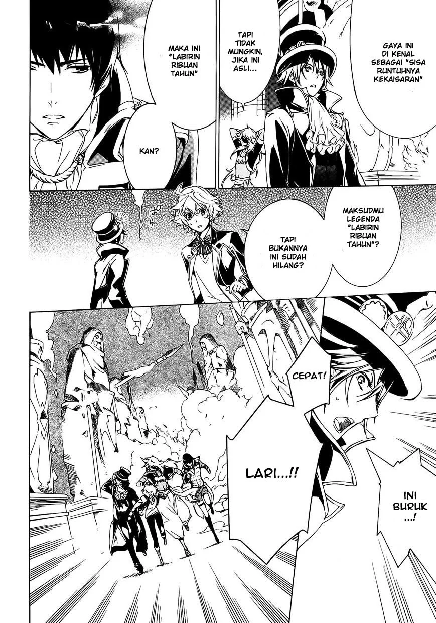 Sennen Meikyuu no Nana Ouji Chapter 1 Gambar 27