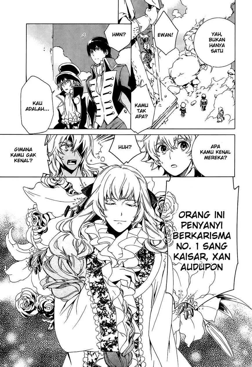 Sennen Meikyuu no Nana Ouji Chapter 1 Gambar 30
