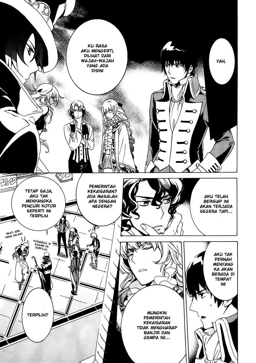Sennen Meikyuu no Nana Ouji Chapter 1 Gambar 36