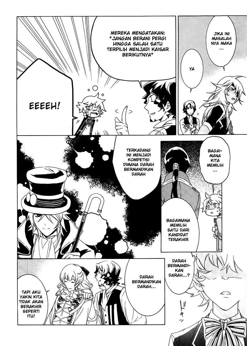 Sennen Meikyuu no Nana Ouji Chapter 1 Gambar 38