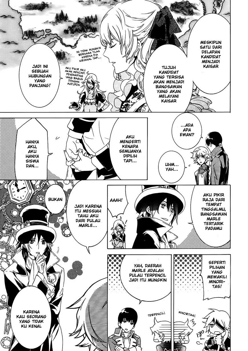 Sennen Meikyuu no Nana Ouji Chapter 1 Gambar 39