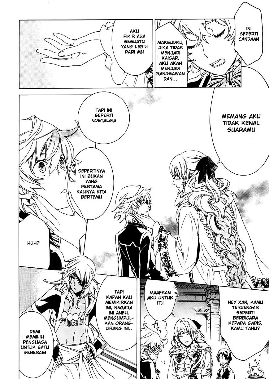 Sennen Meikyuu no Nana Ouji Chapter 1 Gambar 40