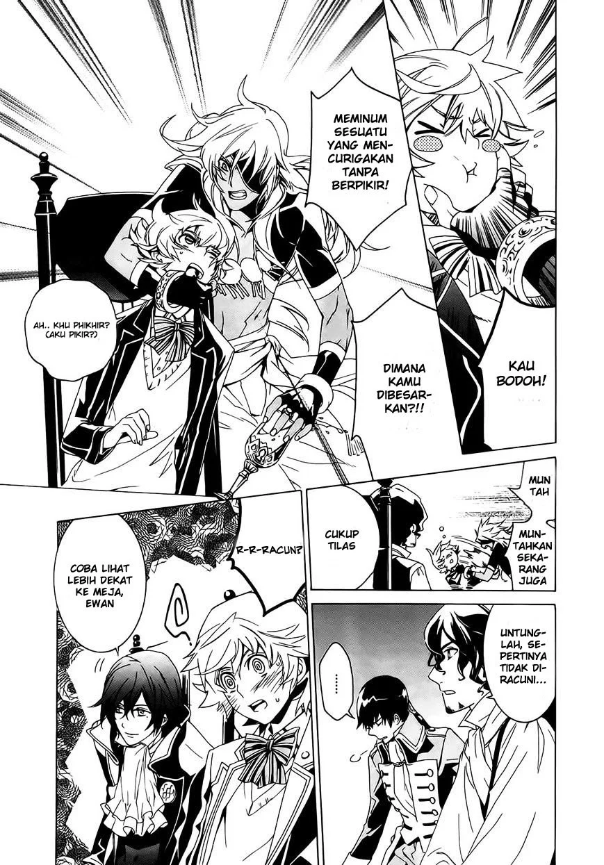 Sennen Meikyuu no Nana Ouji Chapter 1 Gambar 44