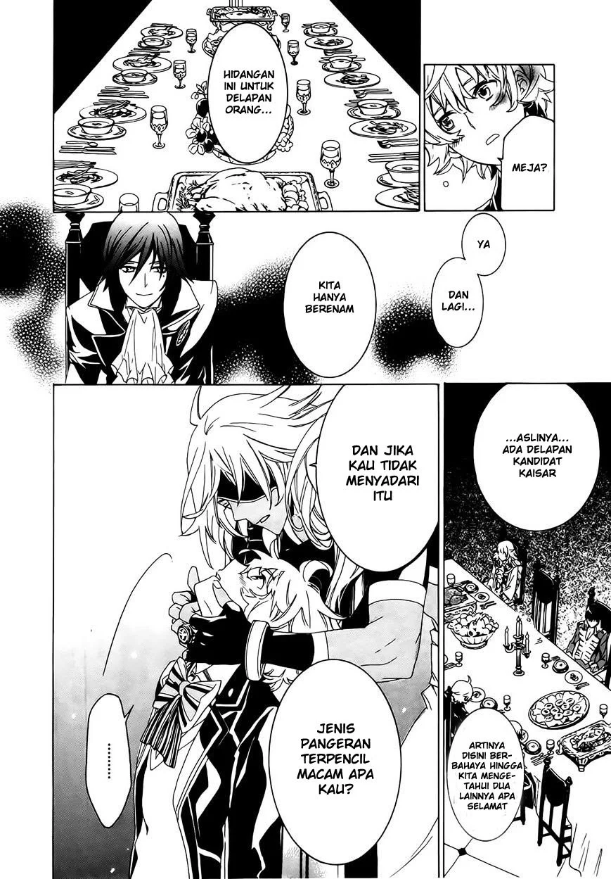 Sennen Meikyuu no Nana Ouji Chapter 1 Gambar 45