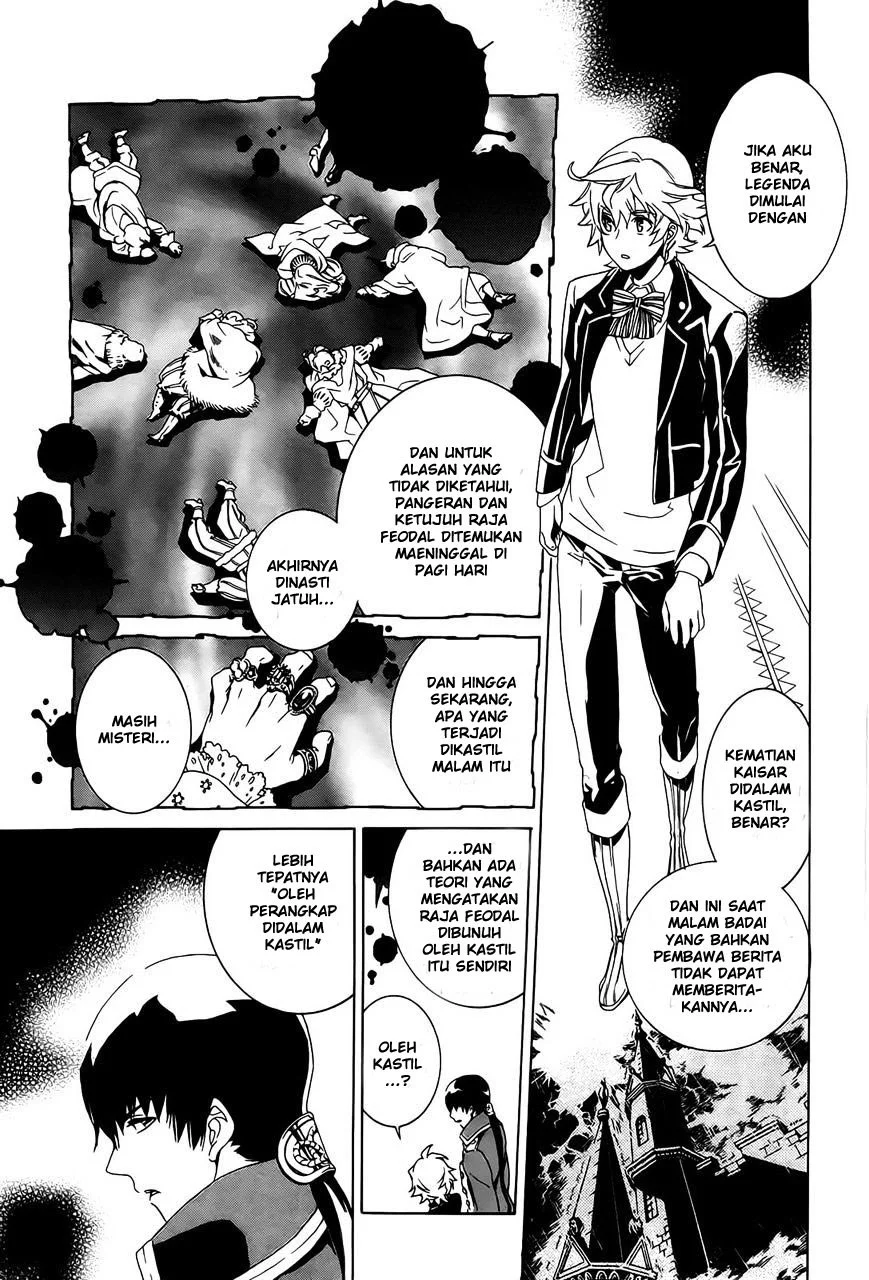 Sennen Meikyuu no Nana Ouji Chapter 1 Gambar 48